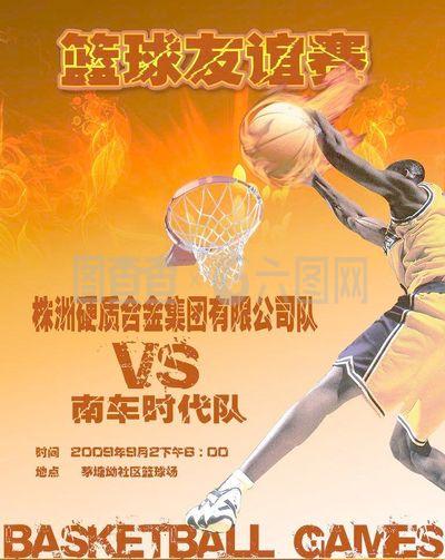 门将侯