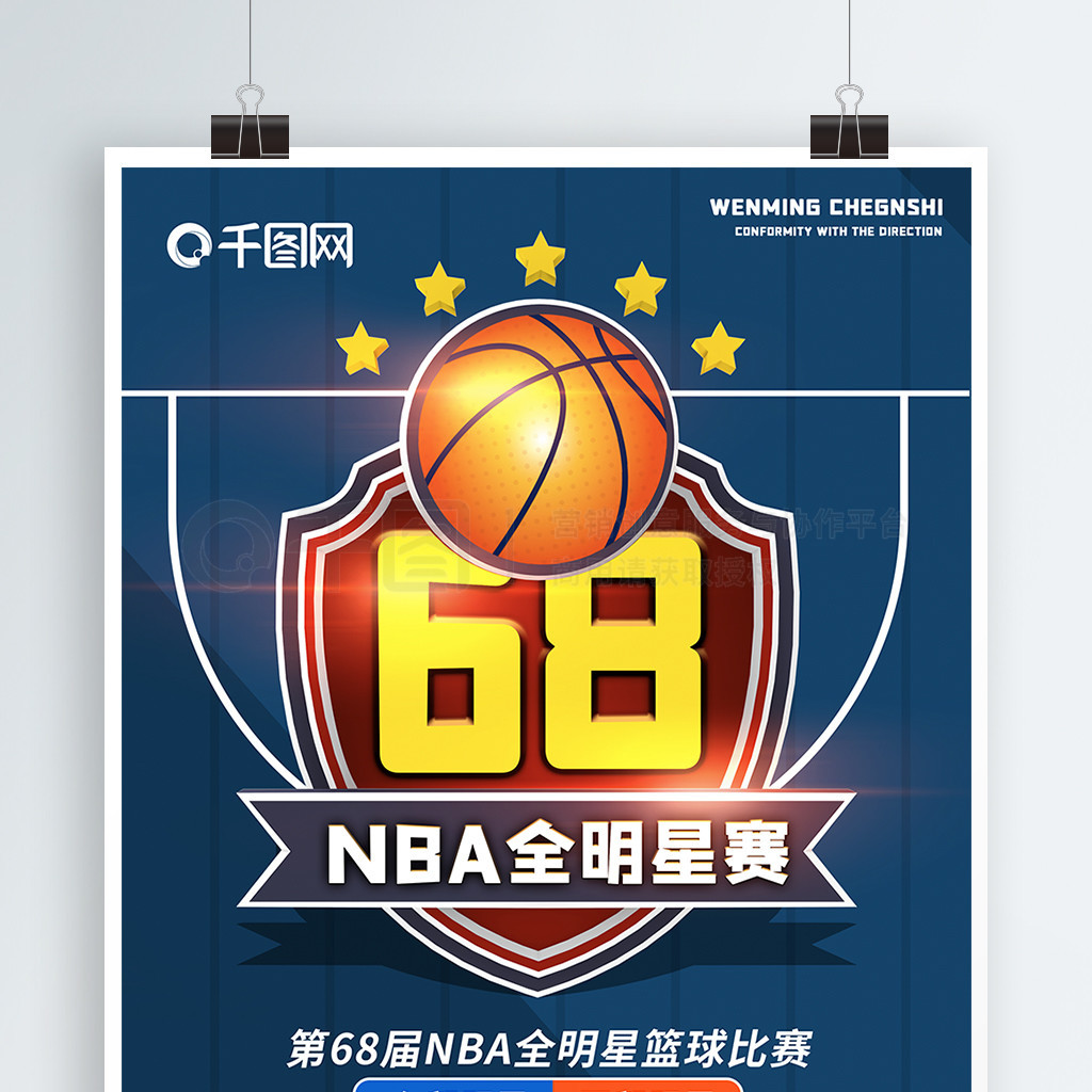 律与沟通